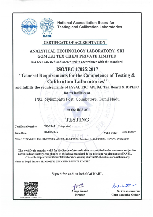 atl_integrated_certificate